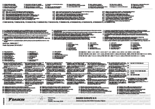 ATXM20-50A5V1B.CTXM15A5V1B.FTXM20-50A5V1B_Cybersecurity Declaration of Conformity_4P824982-1 download